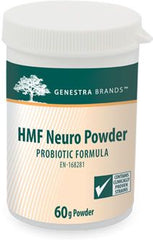 HMF Neuro Powder