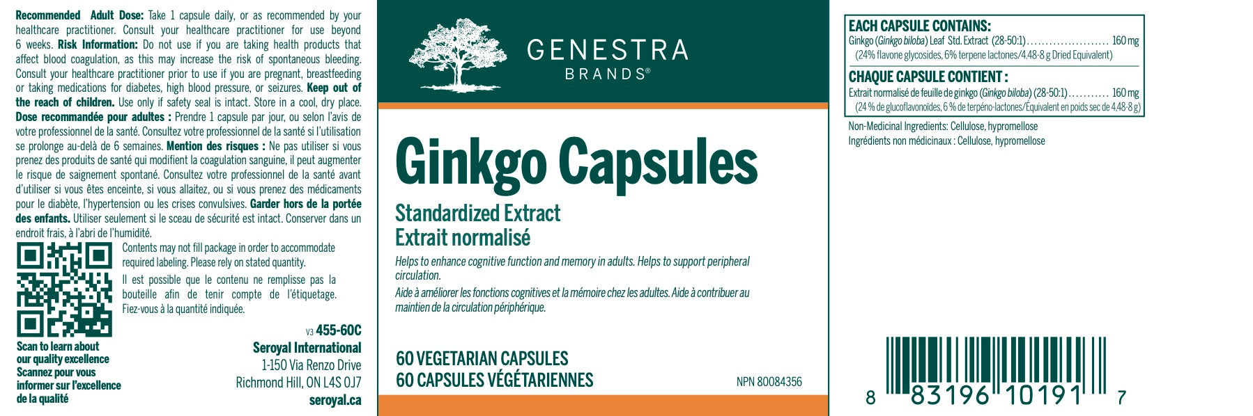 Ginkgo Capsules