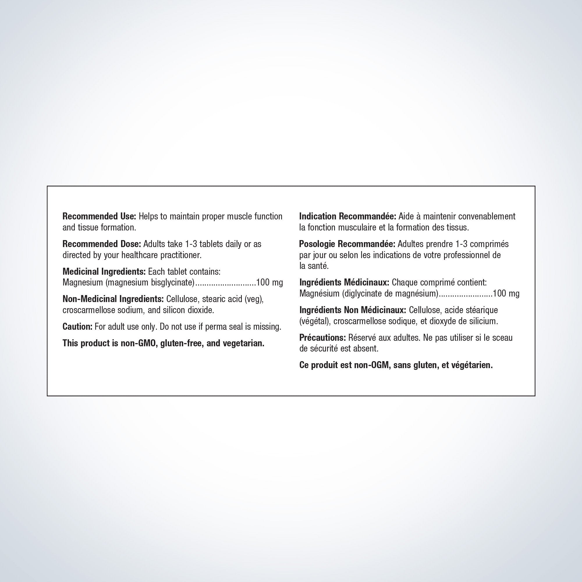 Magnesium Glycinate (Anciennement Mag Glycinate)