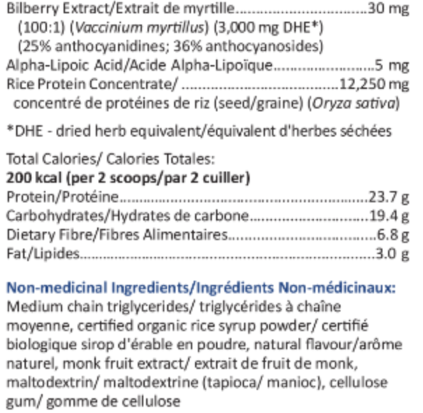 SynerClear (Support Detox) (Biologique)** (Vanille)